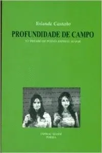 PROFUNDIDADE DE CAMPO