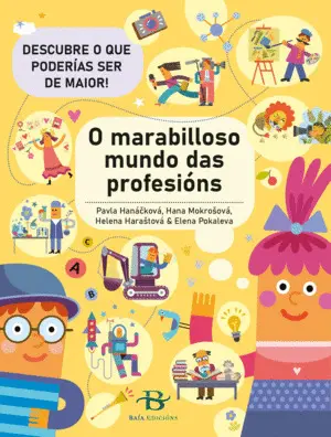 O Marabilloso Mundo Das Profesións