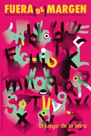 Fuera de Margen 21