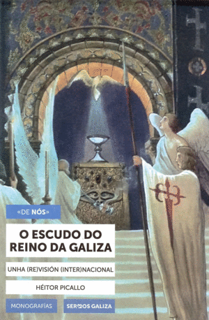 O ESCUDO DO REINO DA GALIZA