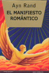 EL MANIFIESTO ROMANTICO