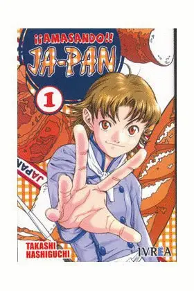 ¡Amasando! Ja-Pan 1