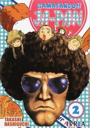 2. Íí Amasando !! Ja- Pan 2