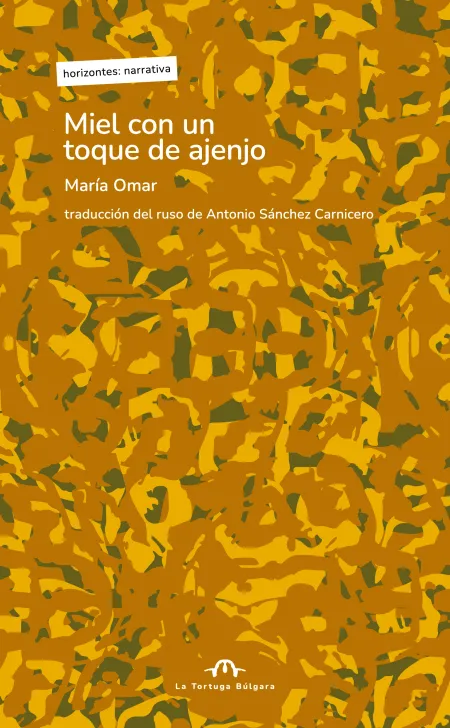 Miel con un Toque de Ajenjo