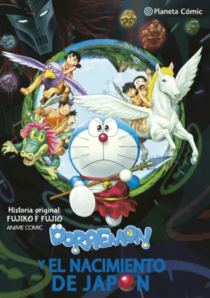 Doraemon: Nobita y el Nacimiento de Japón