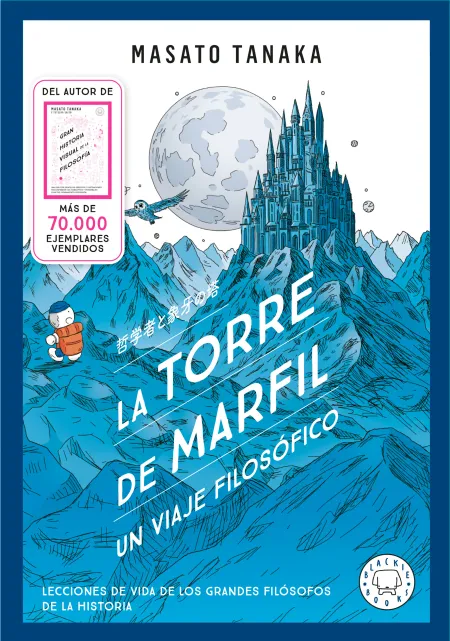 La Torre de Marfil. Un Viaje Filosófico