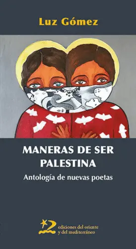 MANERAS DE SER PALESTINA