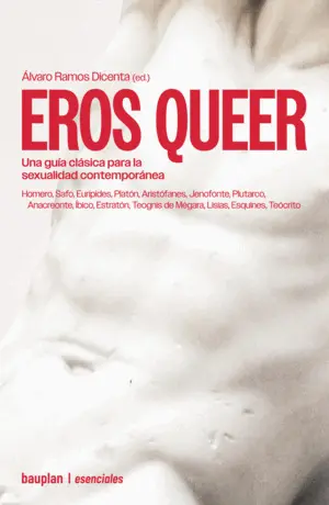EROS QUEER